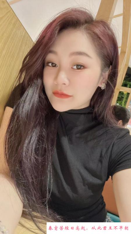 风骚小骚妇 第2张