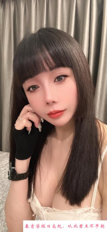 罗湖小乔 第2张