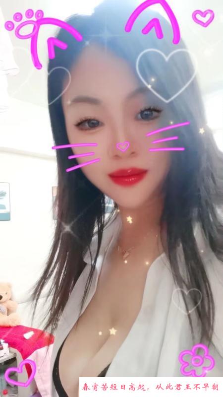 汉口大臀骚少妇 第2张