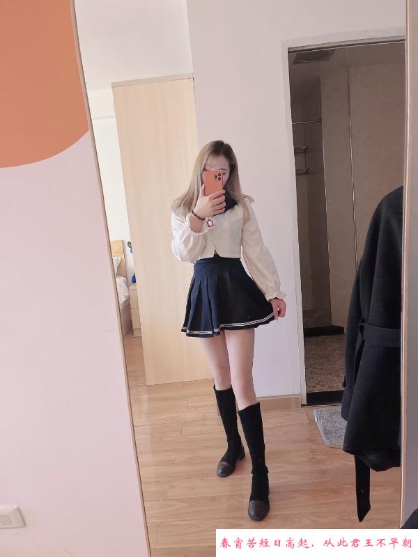 汉阳服务系小姐姐 第1张