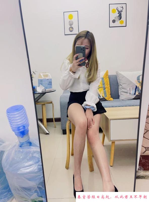 汉阳服务系小姐姐 第3张