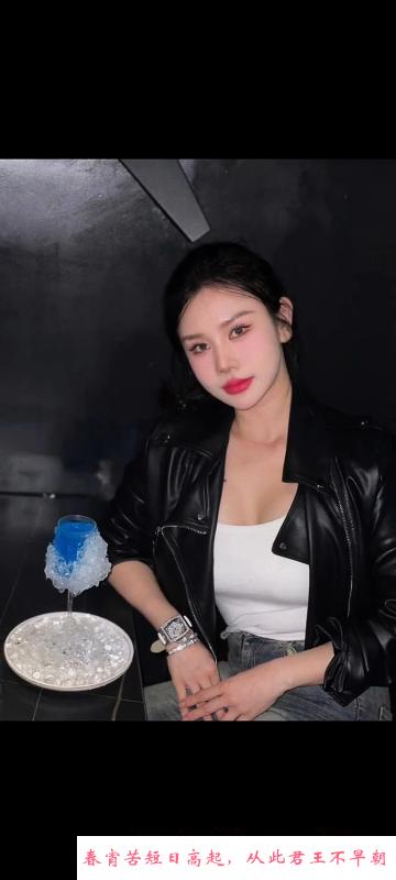 南京小骚货 第1张