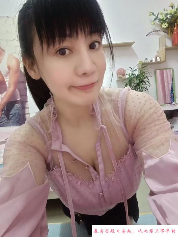 大奶健身轻熟女燕子 第1张