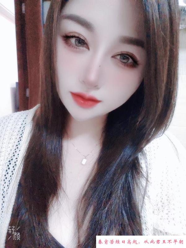 宝安区服务好的妹子 第1张