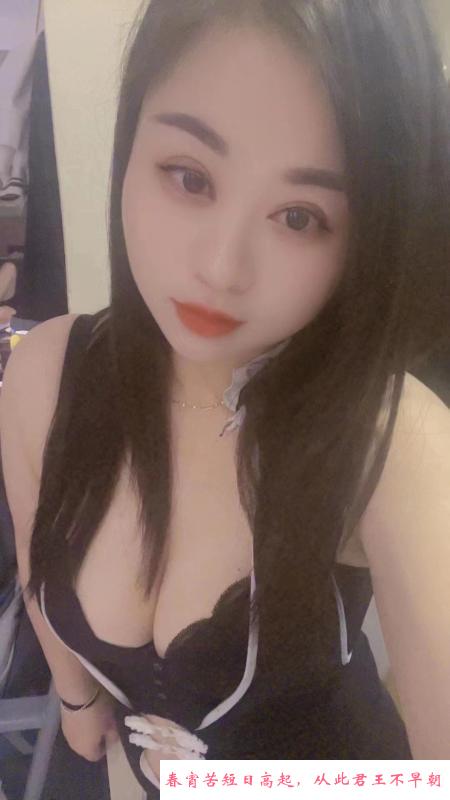 宝安区服务好的妹子 第2张