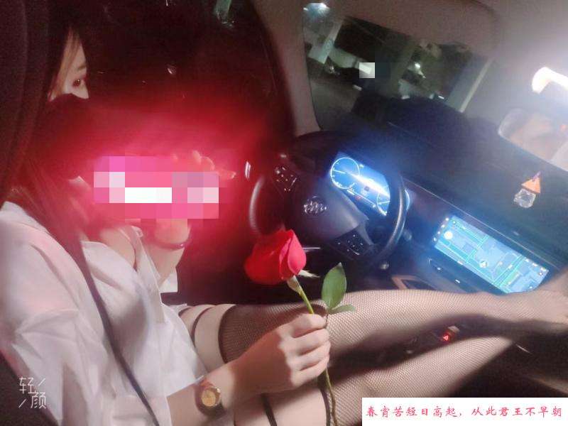 激情车震百合姐姐 第2张