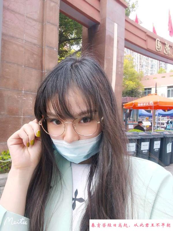 静安小米粥KB体验 第1张