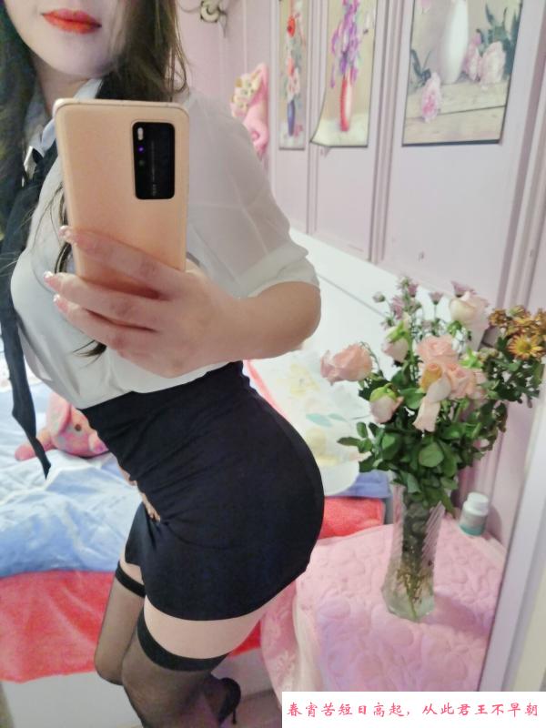 仙霞路饥渴美BO少妇 第2张