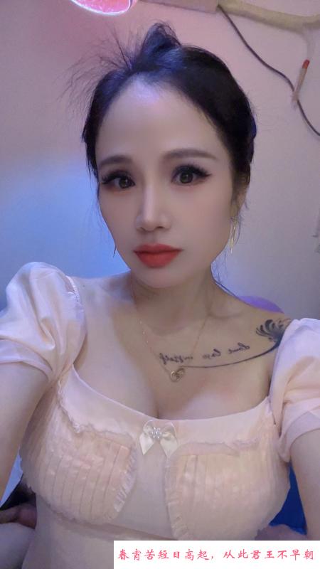 性感热情欲女晨曦 第1张