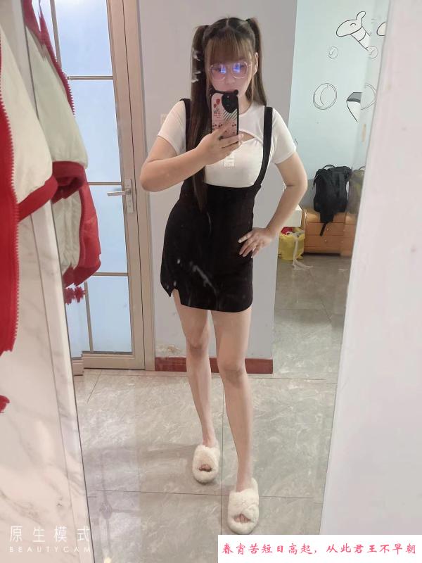 芷阳小区妹子 第2张