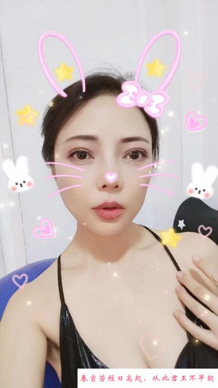 太仓市区少妇 第1张