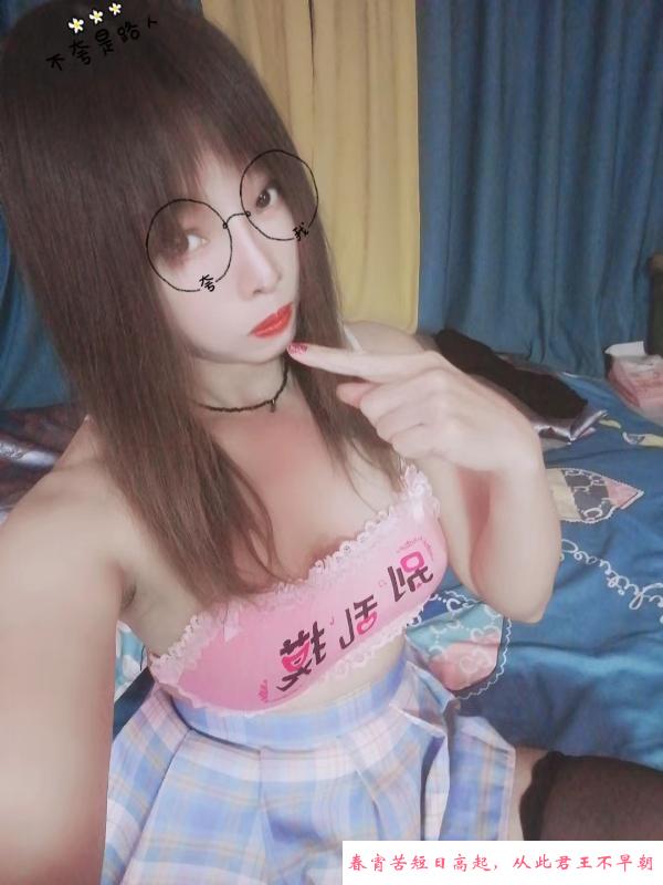 南海三通熟女 第1张