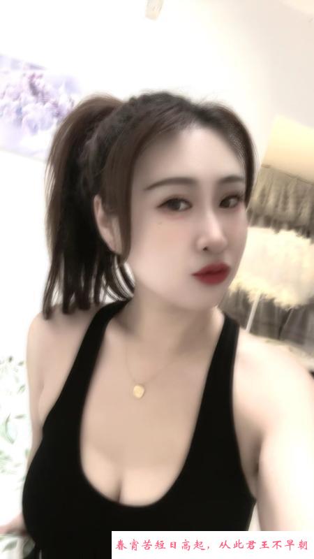 爆乳琪格格 第2张