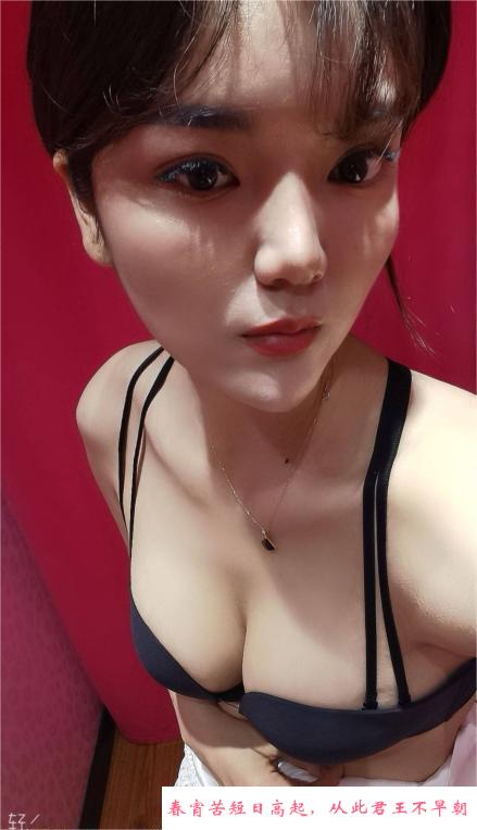 苗条小少妇云云 第1张