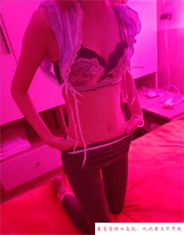 苗条小少妇云云 第2张