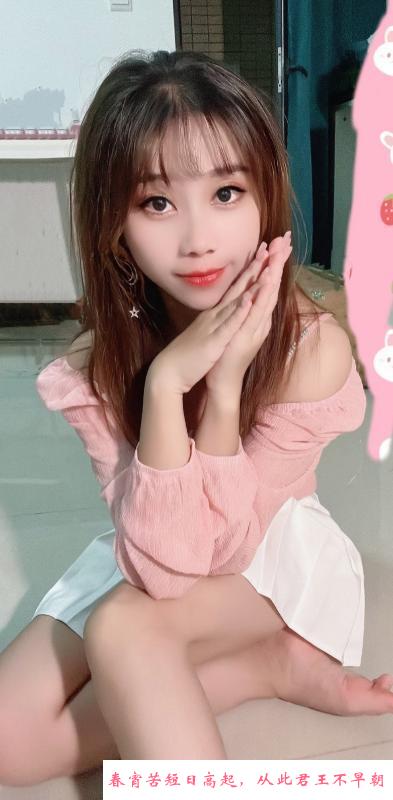 美妇海珠婷婷 第1张
