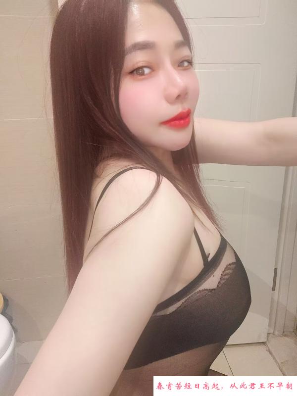 滨江小姐姐 第1张
