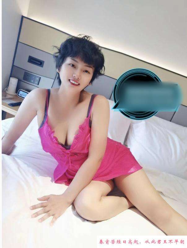 小丸子毒龙销魂 第3张