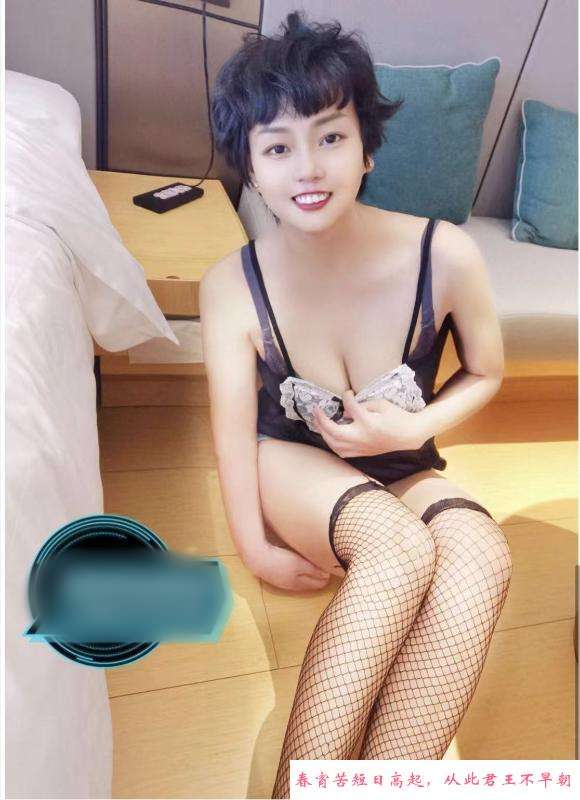 小丸子毒龙销魂 第4张