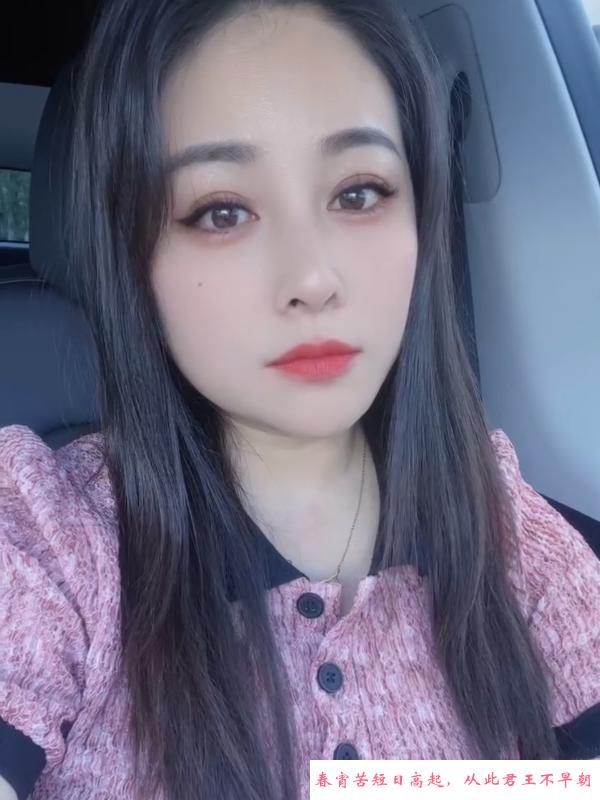 闵行服务好的少妇 第3张