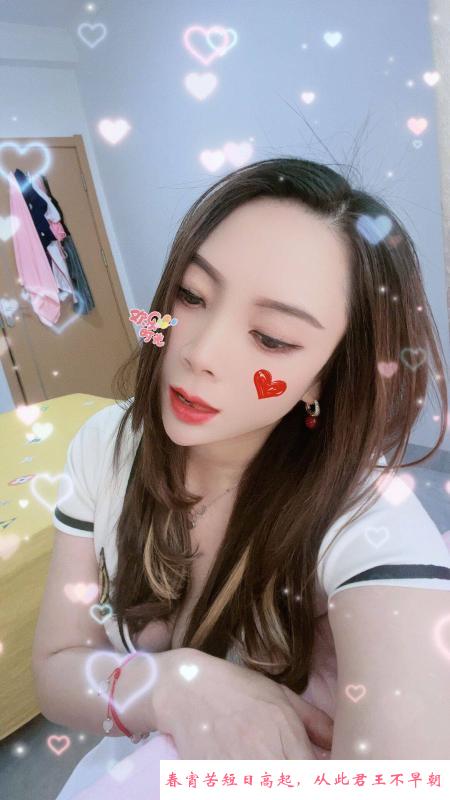 瑶海大眼睛少妇 第1张