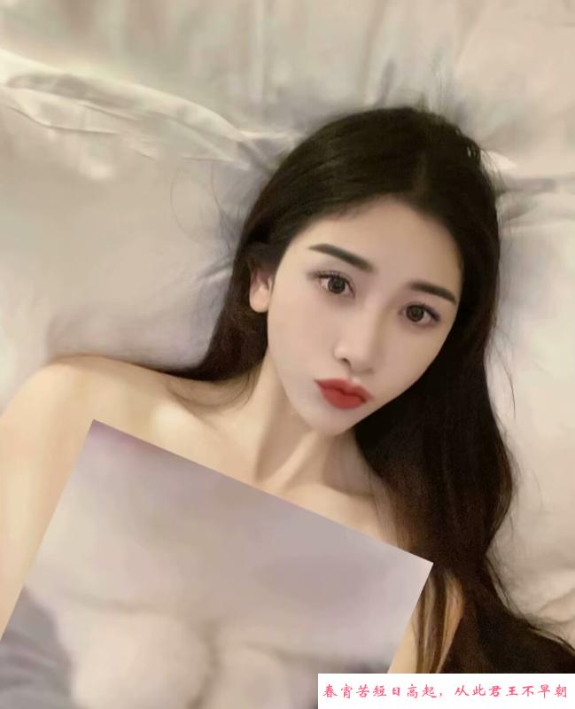 性感长腿可欣回归 第1张