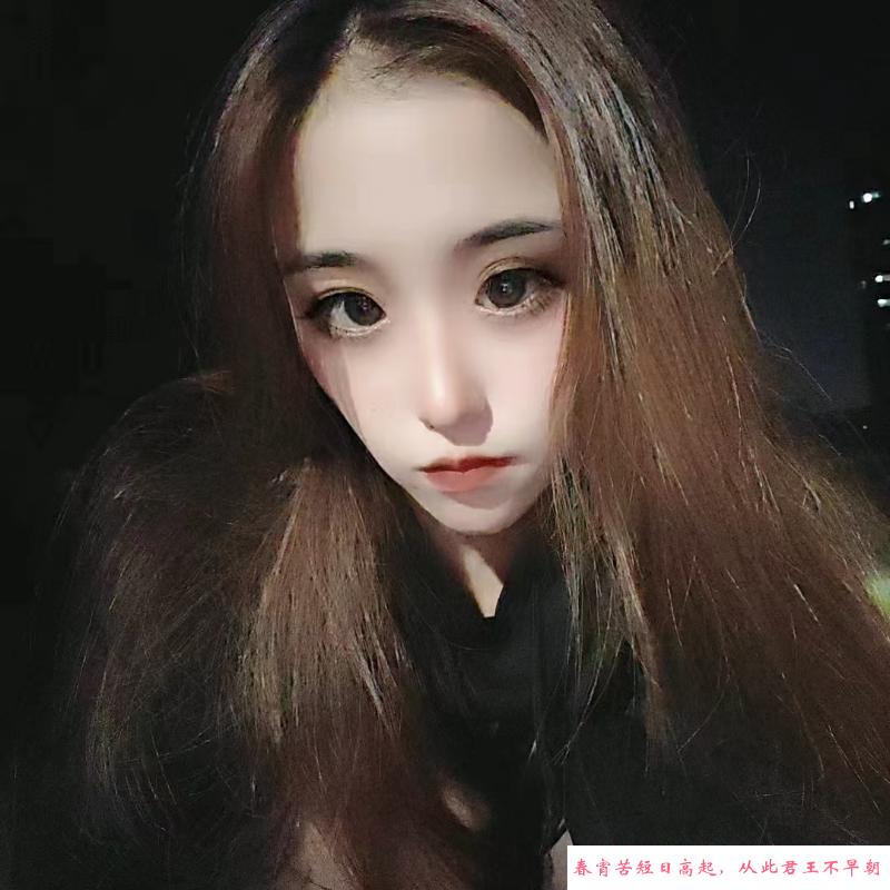 九江胡静静 第1张