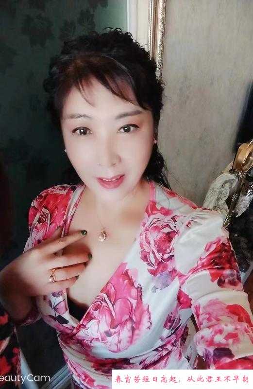 二刷大屁股熟女大姐 第2张