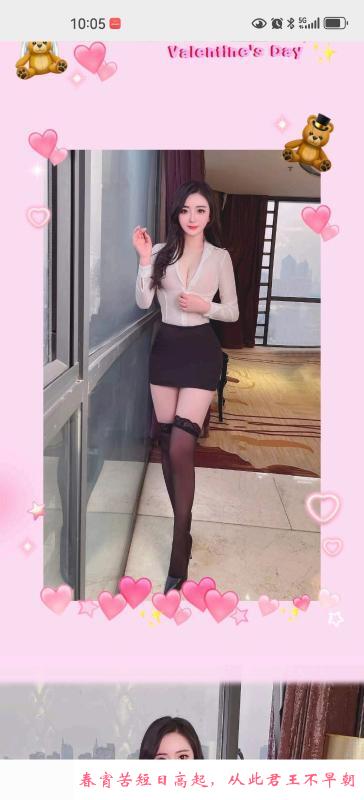 南门米莱 第1张