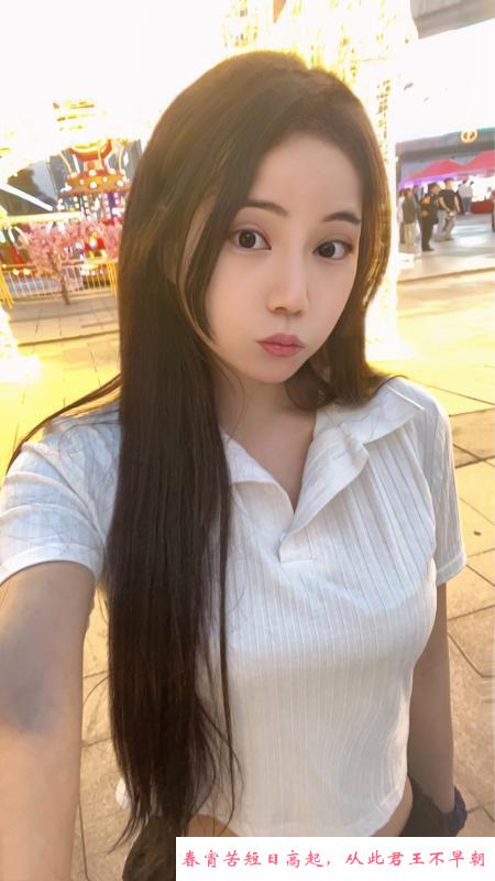 天河弋雯 第2张