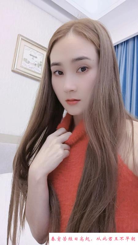 珠海四川小妹 第1张