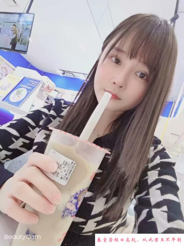 武昌妮妮 第3张