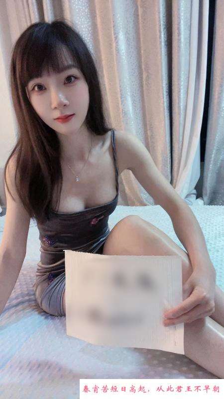 普陀风骚小雅 第3张