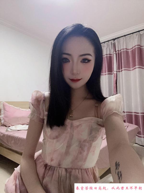 蜀山性感风骚九儿 第2张