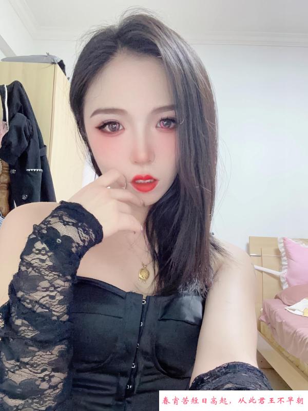 蜀山性感风骚九儿 第4张