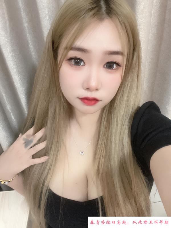 年轻妮妮小可爱 第1张