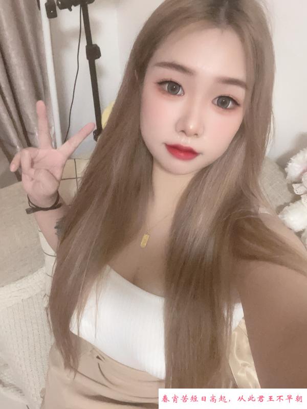年轻妮妮小可爱 第3张