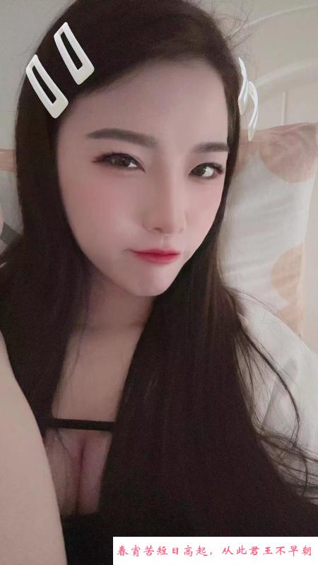 美女小楠姐姐 第1张