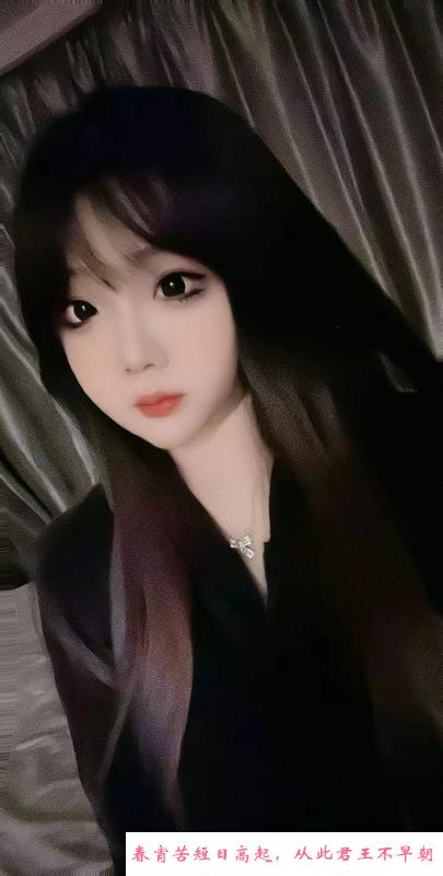 制服小姐姐 第3张