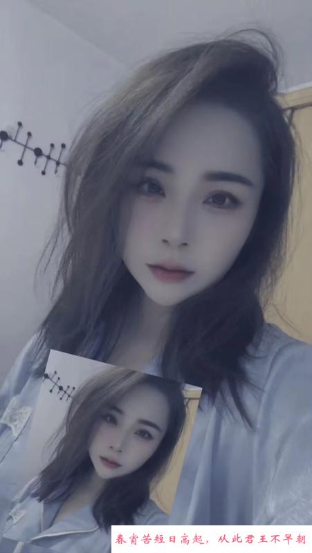 性感风骚的妹妹 第1张