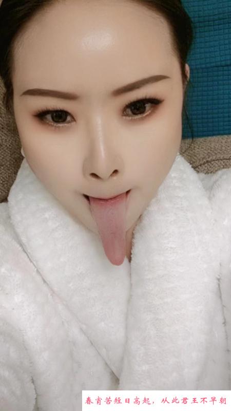 全能御姐 第1张