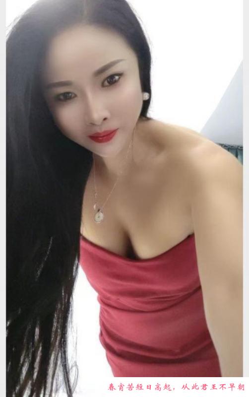 全能御姐 第2张