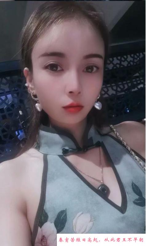 海珠温柔小叶子 第2张