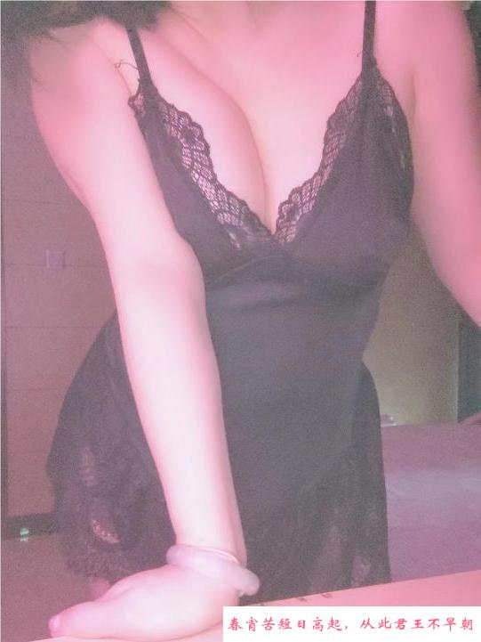 熟女贝贝 第1张