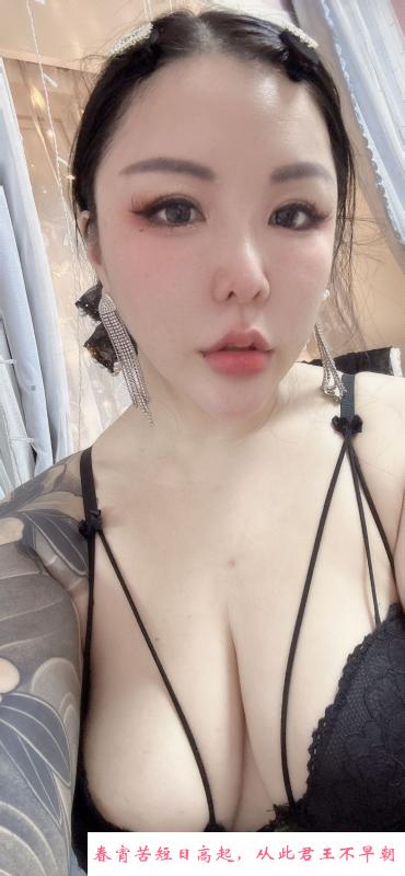 中项翘臀大胸小野猫 第3张