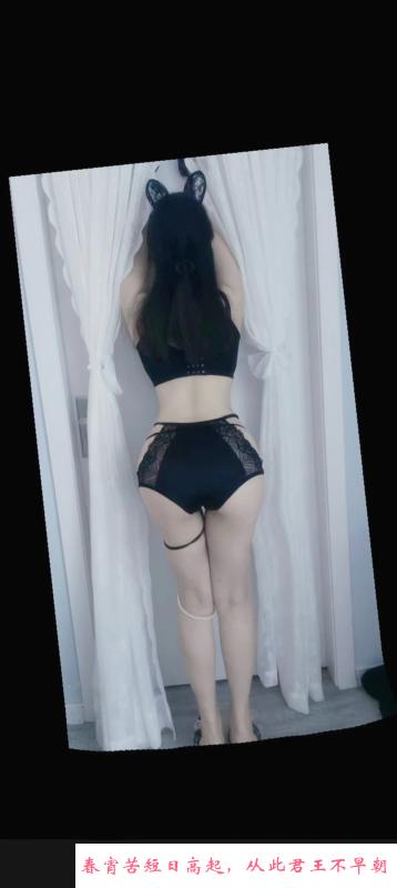 S大臀小骚妇 第1张
