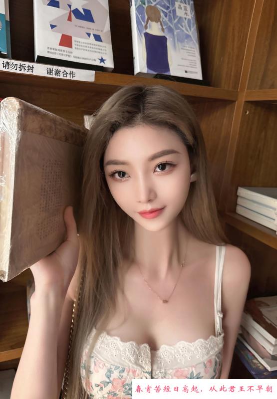 厦门小九月 第2张