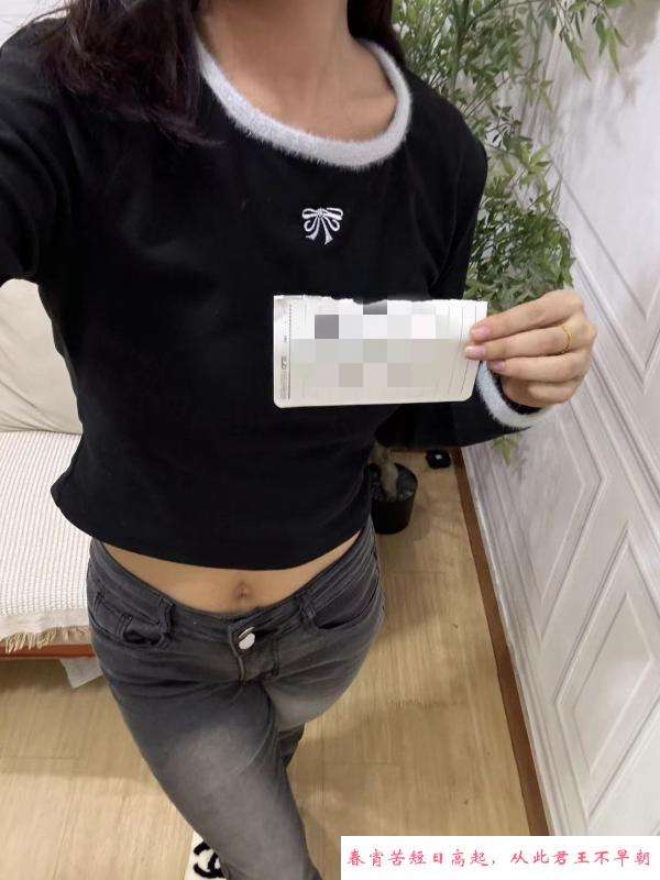 万达广场附近学妹 第2张