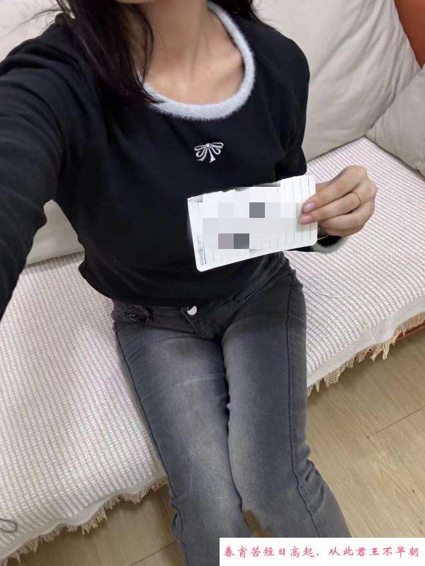 万达广场附近学妹 第3张
