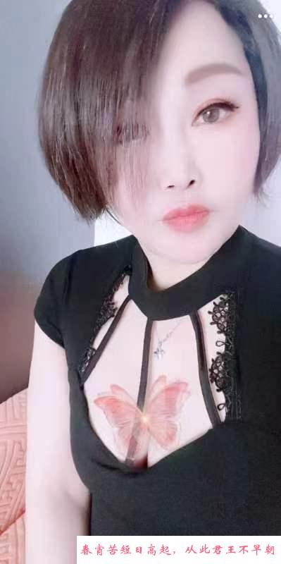 鼓楼妞妞三通熟女 第2张